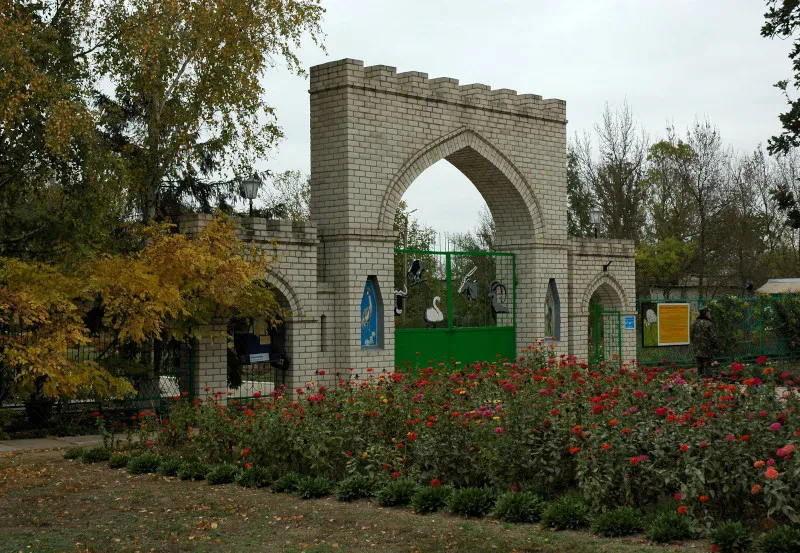 Askania Nowa, Ukraina Askania Nowa, Ukraina