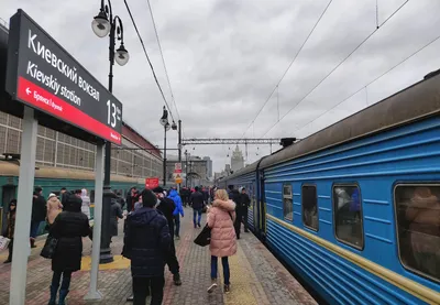 Kijów – dworce i lotniska