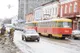 Charków – transport miejski
