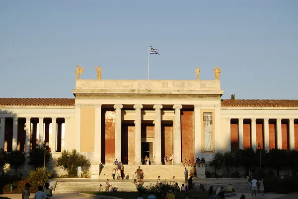 Ateny | Muzeum archeologiczne Ateny | Muzeum archeologiczne