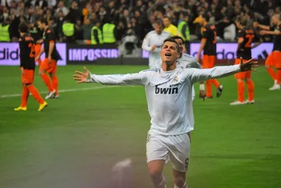Muzeum Cristiano Ronaldo na Maderze