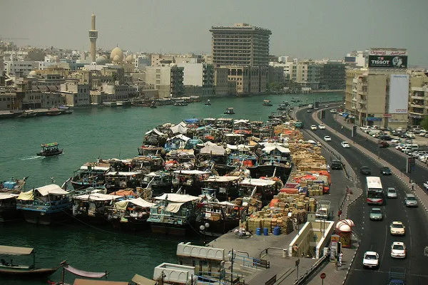 Dubaj | Deira Dubaj | Deira