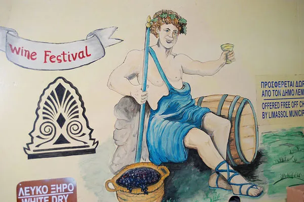 Cypr | Festiwal Wina w Limassol odbywa się zawsze pod koniec sierpnia i w pierwszych dniach września Cypr | Festiwal Wina w Limassol odbywa się zawsze pod koniec sierpnia i w pierwszych dniach września