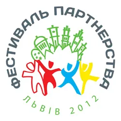Ukraina | „Festiwal polsko-ukraińskiego partnerstwa” Ukraina | „Festiwal polsko-ukraińskiego partnerstwa”