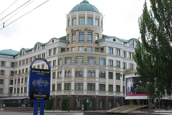 Ukraina | Donbass Palace w Doniecku Ukraina | Donbass Palace w Doniecku