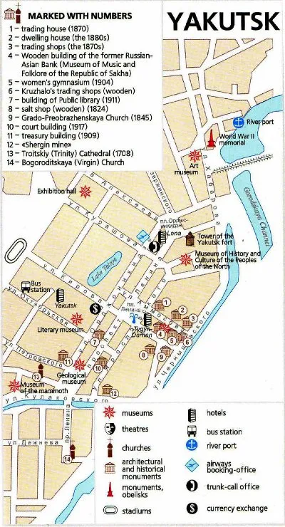 Rosja | Mapa miasta
