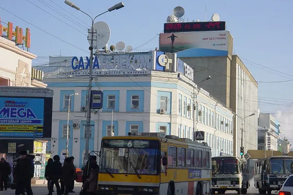 Rosja | Centrum miasta