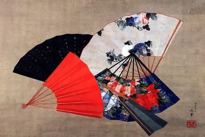 Historia Japonii