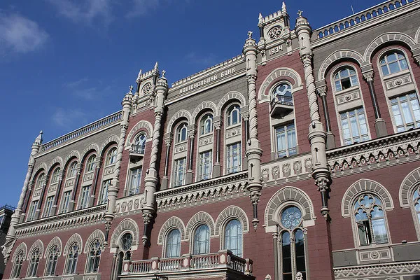 Ukraina | Kijów został uznany za jedno z najpiękniejszych i najszybciej rozwijających się miast w Europie