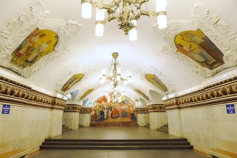 Moskwa | Stacja metra Moskwa | Stacja metra