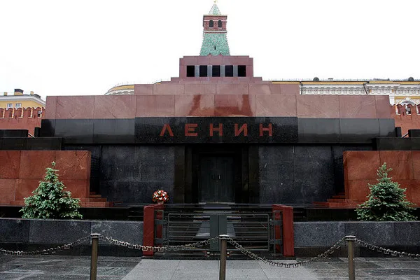 Moskwa | Mauzoleum Lenina Moskwa | Mauzoleum Lenina