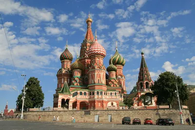 Moskwa - stolica Rosji