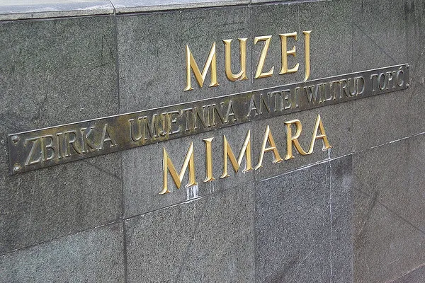 Chorwacja | Zagrzeb otrzymał eksponaty od Wiltrud i Ante Topica Mimarów