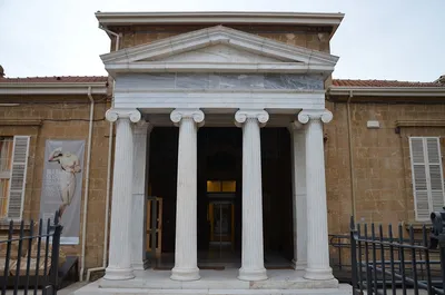 Muzeum Archeologiczne w Nikozji