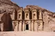 Wielobarwna Petra