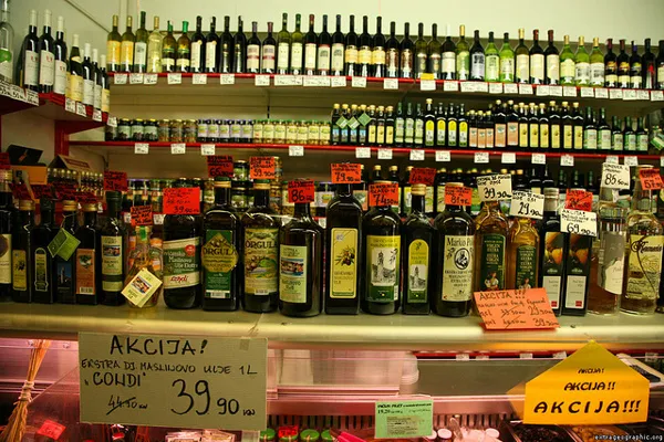 Chorwacja | Według badań, ponad 90 procent ankietowanych uważa, że należy kupować produkty krajowe Chorwacja | Według badań, ponad 90 procent ankietowanych uważa, że należy kupować produkty krajowe
