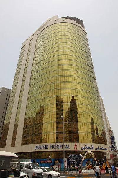 Dubaj | Jeden z dubajskich szpitali