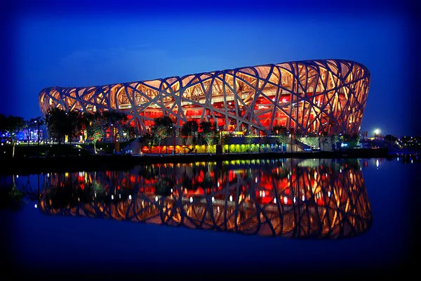 Meksyk | Stadion Narodowy nocą Meksyk | Stadion Narodowy nocą