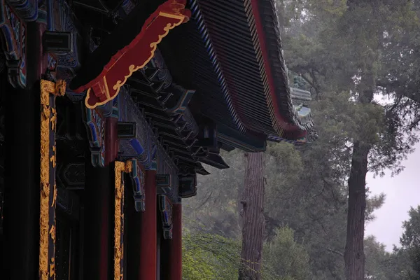 Meksyk | Park Beihai Meksyk | Park Beihai