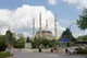 Edirne - miasto w europejskiej części Turcji 