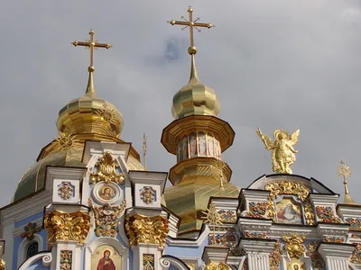 Religia