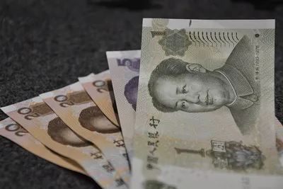 Yuan – waluta Chin