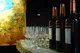 Wino Madera